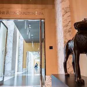 Ritz Carlton Difc Downtown Otel